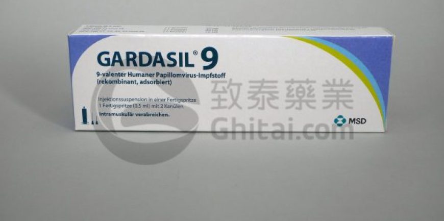 为什么要让您的孩子注射hpv疫苗:gardasil 9价加卫苗