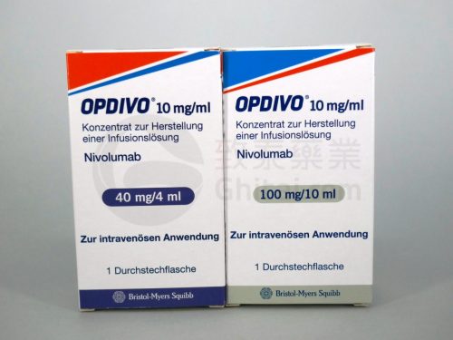 O药,Opdivo,纳武单抗,Nivolumab,奥德武,欧狄沃