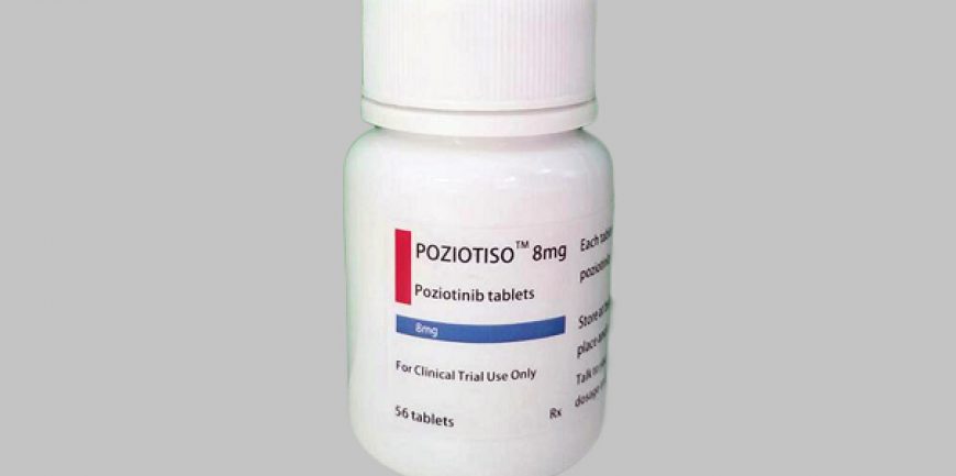 波奇替尼poziotiso(poziotinib)说明书-价格-效果-副作用-国内哪里有