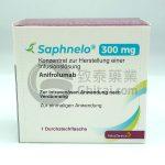 Saphnelo-anifrolumab