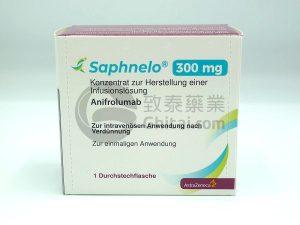 Saphnelo-anifrolumab