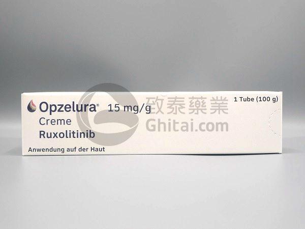 Opzelura(ruxolitinib,芦可替尼/鲁索替尼乳膏剂)