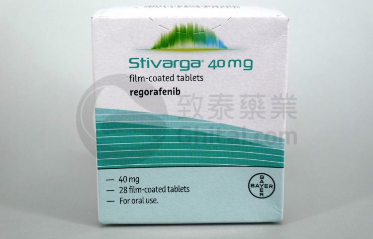 瑞戈非尼(Stivarga,Regorafenib)