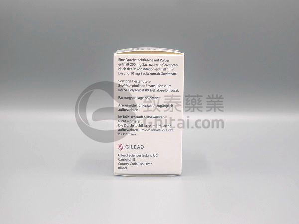 三阴性乳腺癌新药Trodelvy（戈沙妥珠单抗,sacituzumab govitecan）