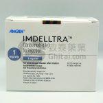 Imdelltra(tarlatamab，塔拉妥单抗)