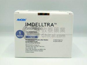 Imdelltra(tarlatamab，塔拉妥单抗)