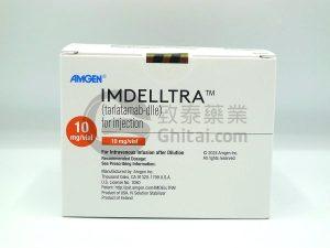 Imdelltra(tarlatamab，塔拉妥单抗)