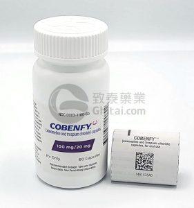 Cobenfy（KarXT, xanomeline and trospium chloride）