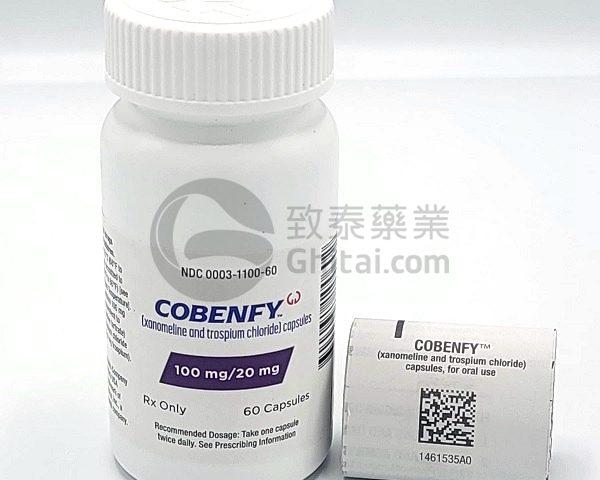 Cobenfy（KarXT, xanomeline and trospium chloride）