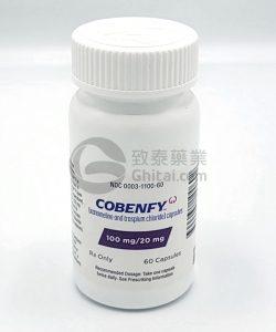 Cobenfy（KarXT, xanomeline and trospium chloride）